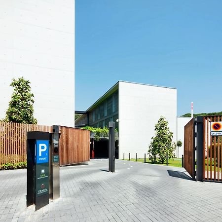 דירות ברצלונה Residencia Universitaria Sarria מראה חיצוני תמונה